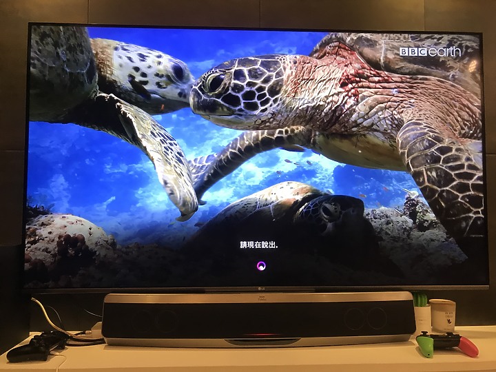 LG 65吋 65UM7500PWA使用心得