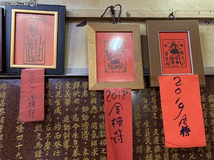 客家廟宇巡禮