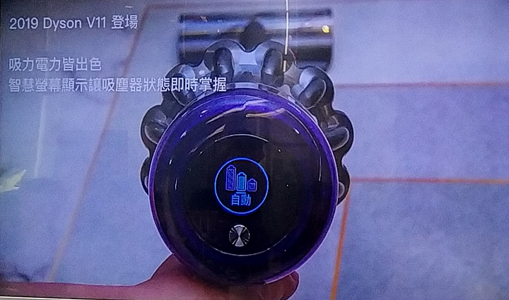 《全台戴粉站出來！Mobile01 X dyson V11》- abc2000