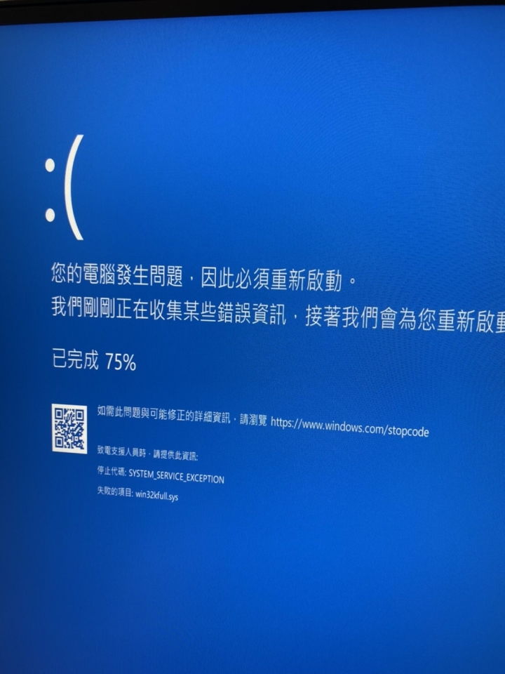 win10一直藍屏，最終無法開機