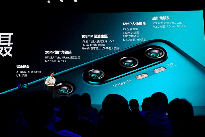 小米發表有一億畫素相機的小米CC9 Pro 除了數字很嚇人外還有什麼賣點?