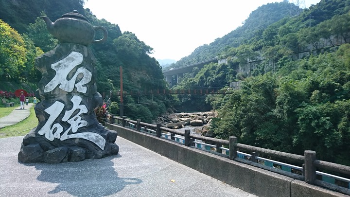 [樂山童盟] [新北石碇] 外按古道[淡蘭古道石碇段]（雙溪口-石碇老街）~~輕鬆好行~~
