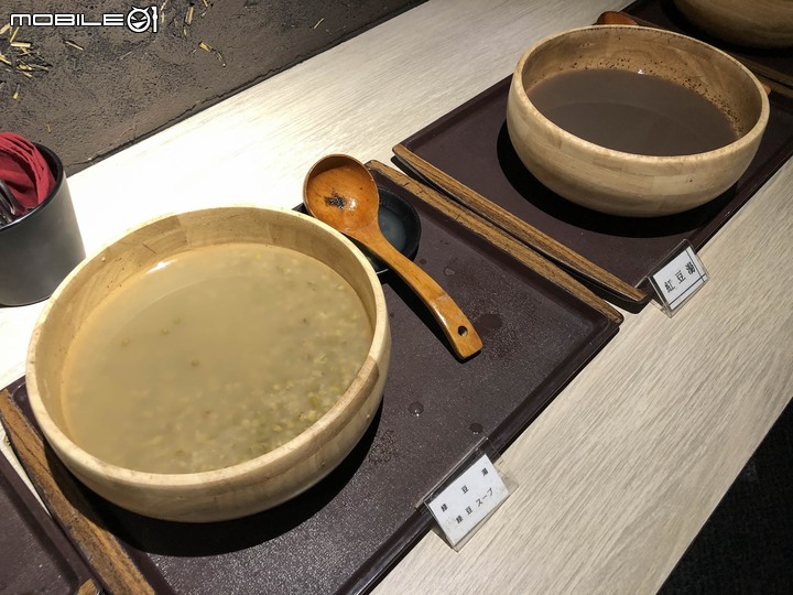 【台中火鍋吃到飽】台中三井outlet美食推薦！「但馬屋」火鍋吃到飽、頂級日本牛放題（附菜單）