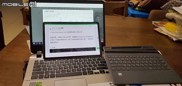 Samsung Galaxy Tab S6無筆電挑戰       使用心得