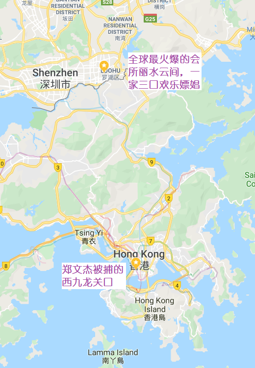 揭開淫魔鄭文傑的嫖娼之謎