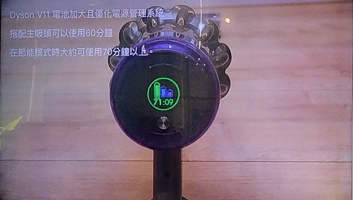 《全台戴粉站出來！Mobile01 X dyson V11》- abc2000