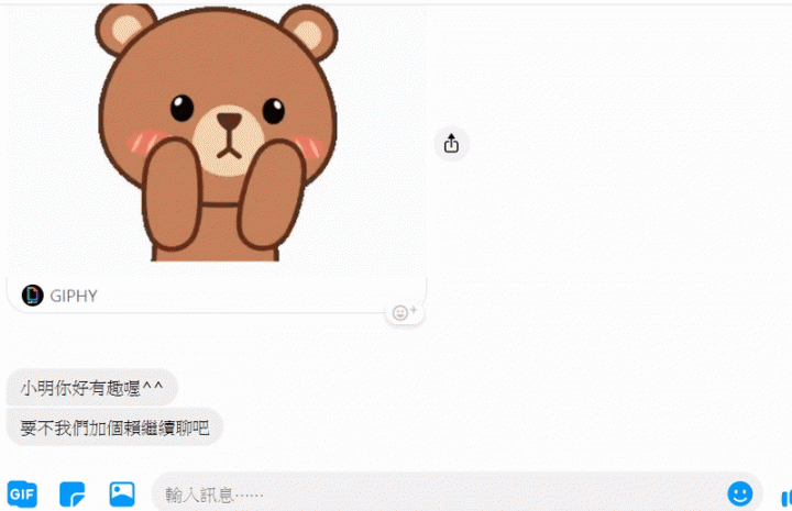 C琳監控,天衣無縫!PC-cillin 2020 雲端版防毒軟體 讓病毒無所遁形!