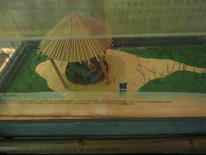 新竹 芎林 紙寮窩造紙工坊 — 全臺僅存的金銀紙造紙工作坊