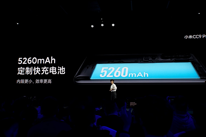小米發表有一億畫素相機的小米CC9 Pro 除了數字很嚇人外還有什麼賣點?