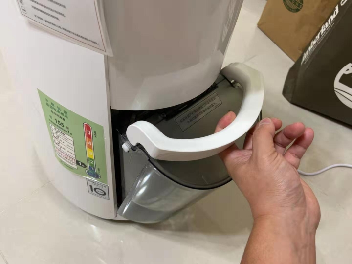 LG樂金 17L 1級變頻PuriCare清淨除濕機 MD171QSK1