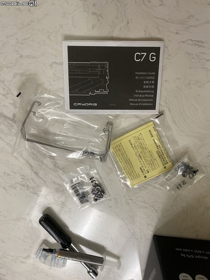 [開箱] 快睿 C7 完全版 C7G 石墨稀 ROG STRIX X570 I GAMING 開箱