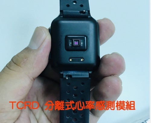 穿戴裝置 [光學心率感測器] 運作原理