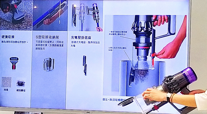 《全台戴粉站出來！Mobile01 X dyson V11》- abc2000