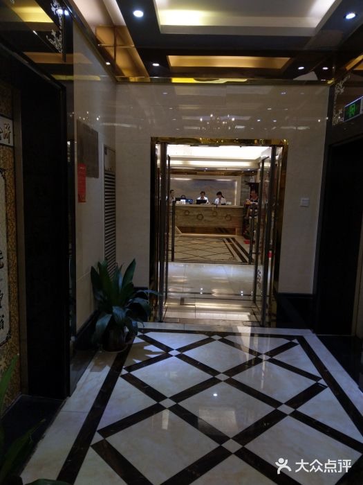 揭開淫魔鄭文傑的嫖娼之謎