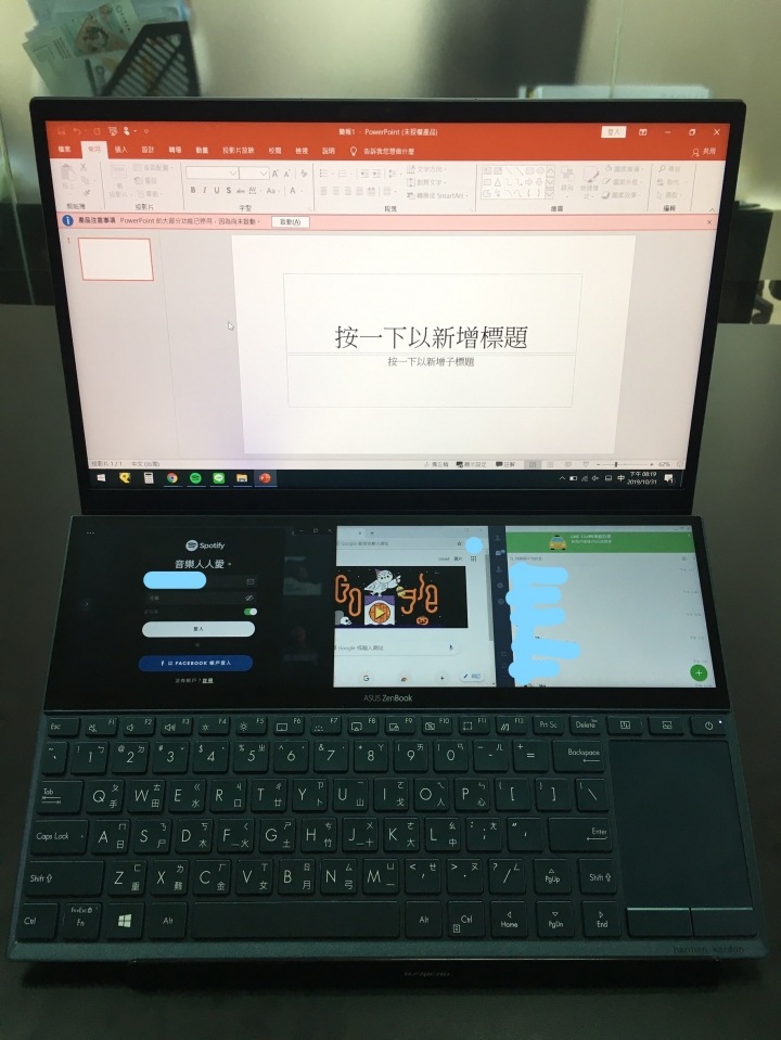 雙螢幕筆電Zenbook Duo UX481蒼宇藍開箱！