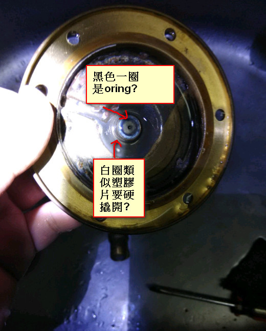 熱水器水盤皮沒破oring漏水?