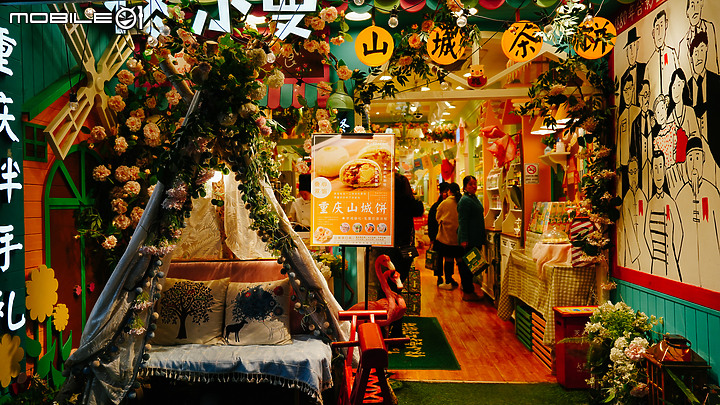 『Sony A7M3』世界霧都-重慶山城