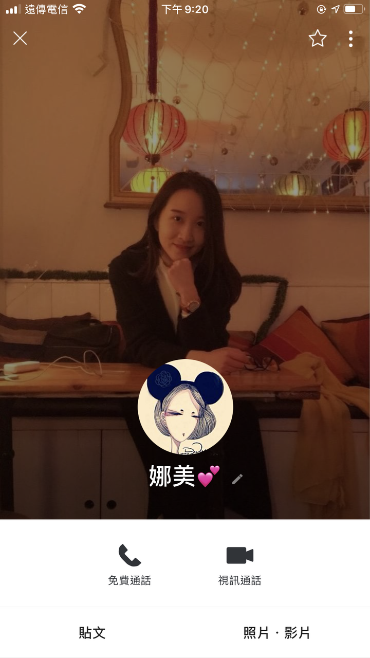 pairs 上詐騙集團真的很多