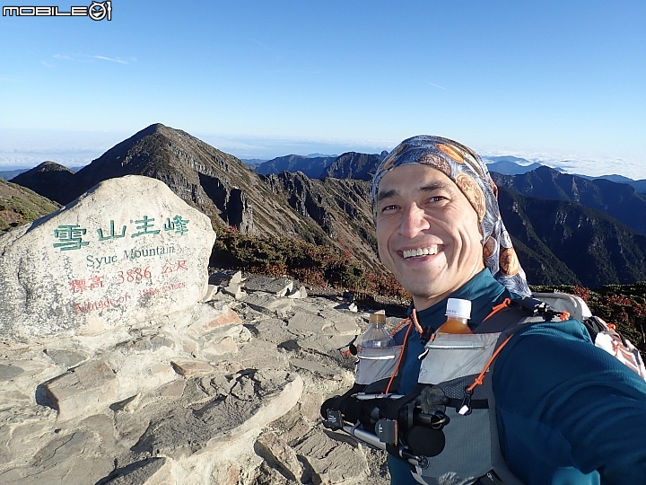 2019.11.02-極限一日O聖續四秀=>22小時山之旅>限超健腳