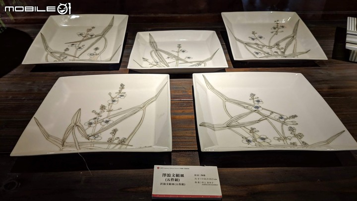 和風文化祭 台南市麻豆區總爺藝文中心 11/09