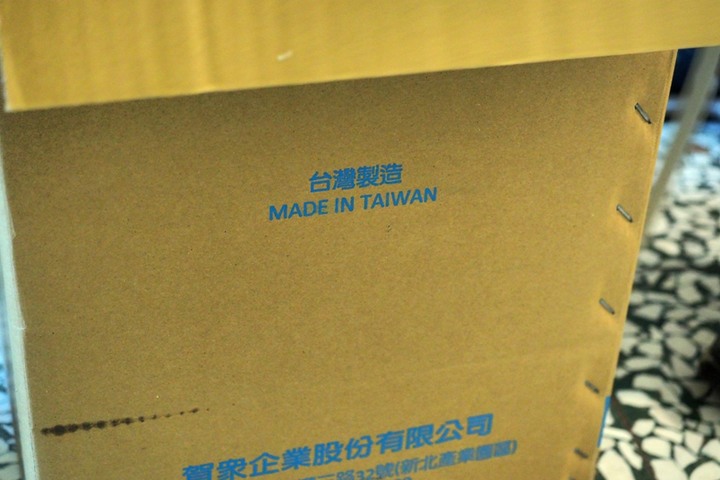 即淨 極省 級便利 ｜ 賀眾超效瞬淨冷熱飲水機 (UV-6702)