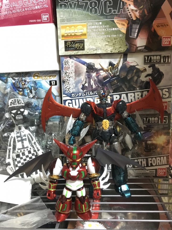 sdcs Shin Getter