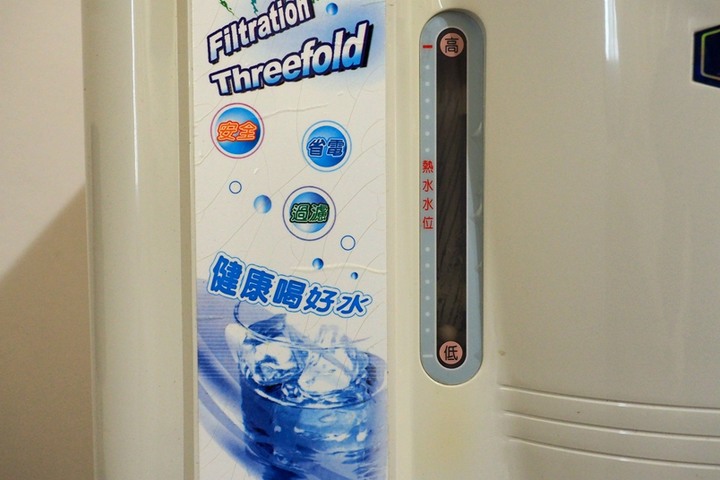 即淨 極省 級便利 ｜ 賀眾超效瞬淨冷熱飲水機 (UV-6702)
