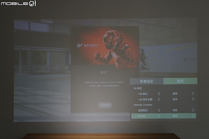 ViewSonic X10-4K UHD LED 投影機  配備 Harmon/Kardon喇叭 裏外都吸睛