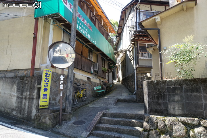 宮島就是要上弥山(彌山)