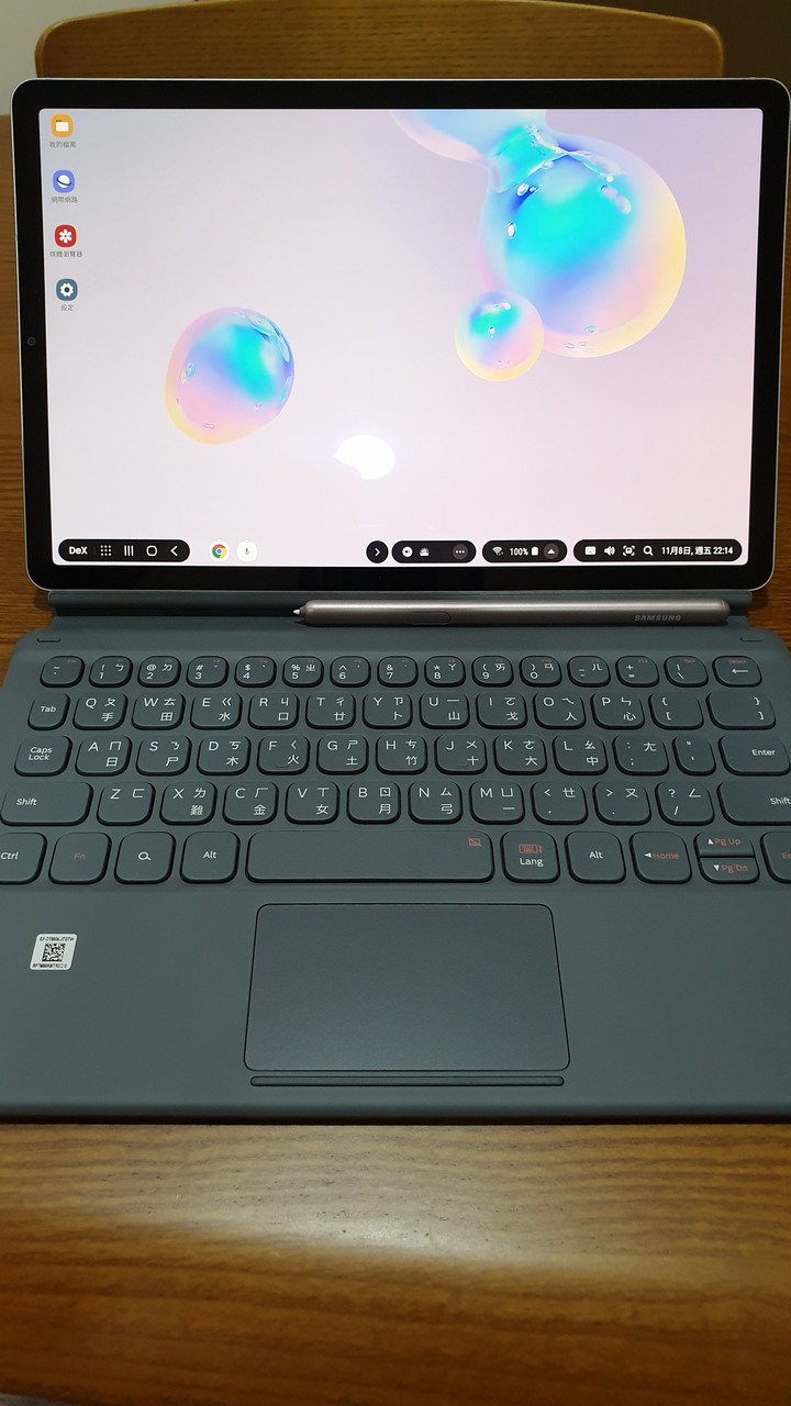 《Samsung Galaxy Tab S6無筆電挑戰》使用心得