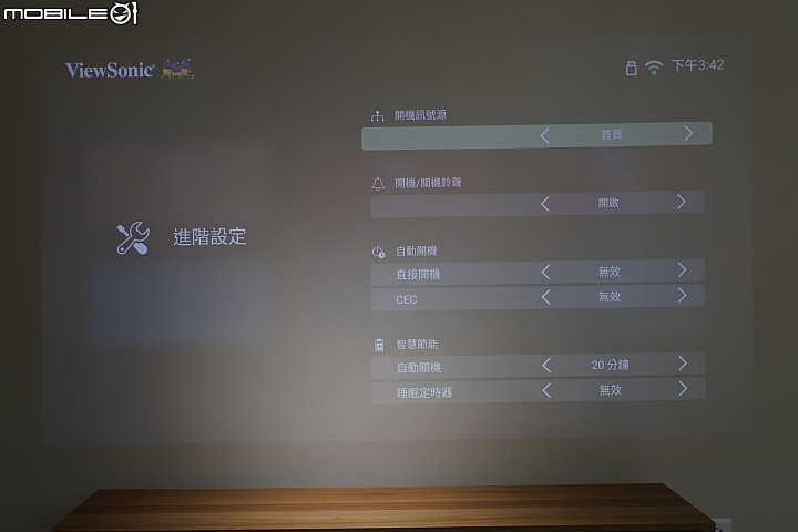 ViewSonic X10-4K UHD LED 投影機  配備 Harmon/Kardon喇叭 裏外都吸睛