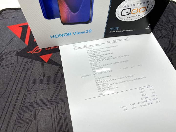 中國華為已表達，台灣不是屬於中國