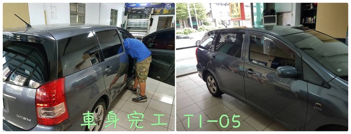 萬元有找~老車WISH換新衣-Smith前檔T1-30+車身T1-05