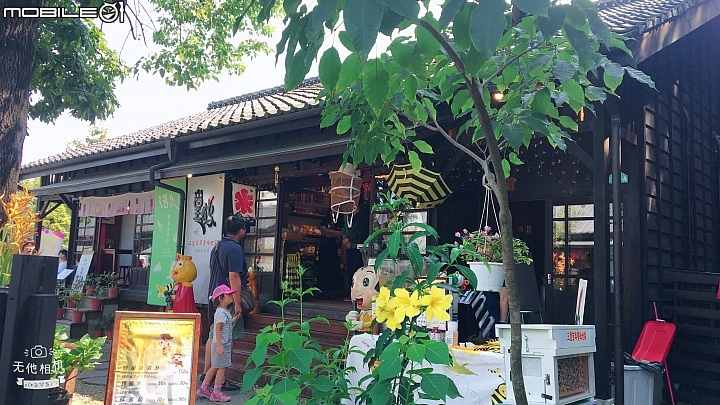 趴趴走-檜意點森活旅遊週記
