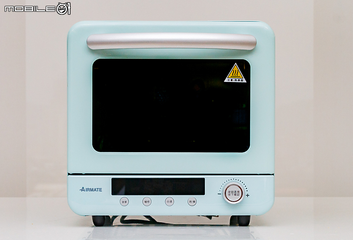 艾美特 KTF-12020 微電腦蒸氣旋風大烤箱 輕鬆料理更方便！