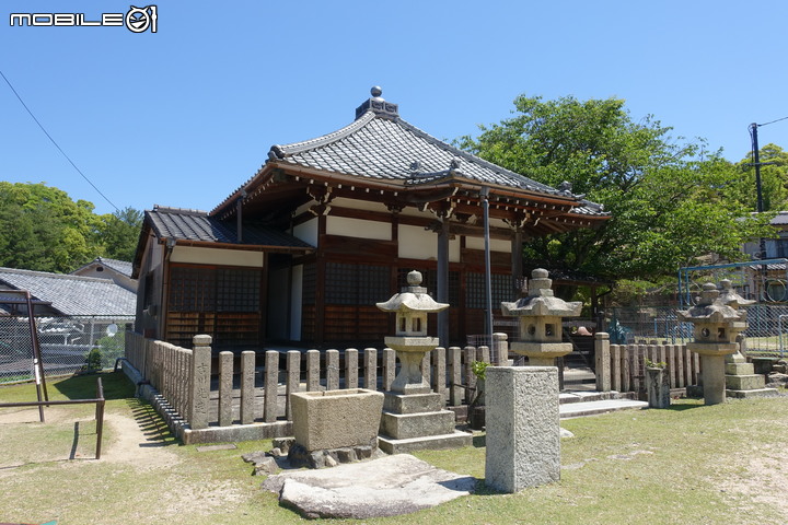 宮島就是要上弥山(彌山)