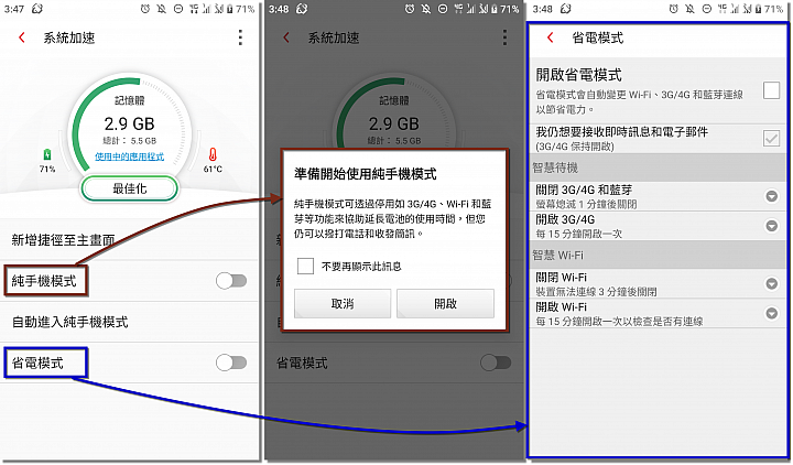 C琳監控,天衣無縫!PC-cillin 2020 雲端版防毒軟體 讓病毒無所遁形!