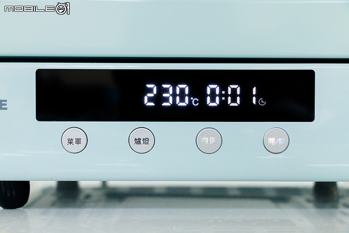艾美特 KTF-12020 微電腦蒸氣旋風大烤箱 輕鬆料理更方便！