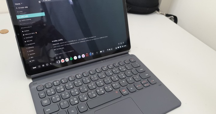 《Samsung Galaxy Tab S6 無筆電挑戰》使用心得