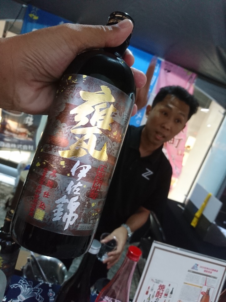 點我看大圖 有吃有喝也有得玩,Z50體驗會還不賴!