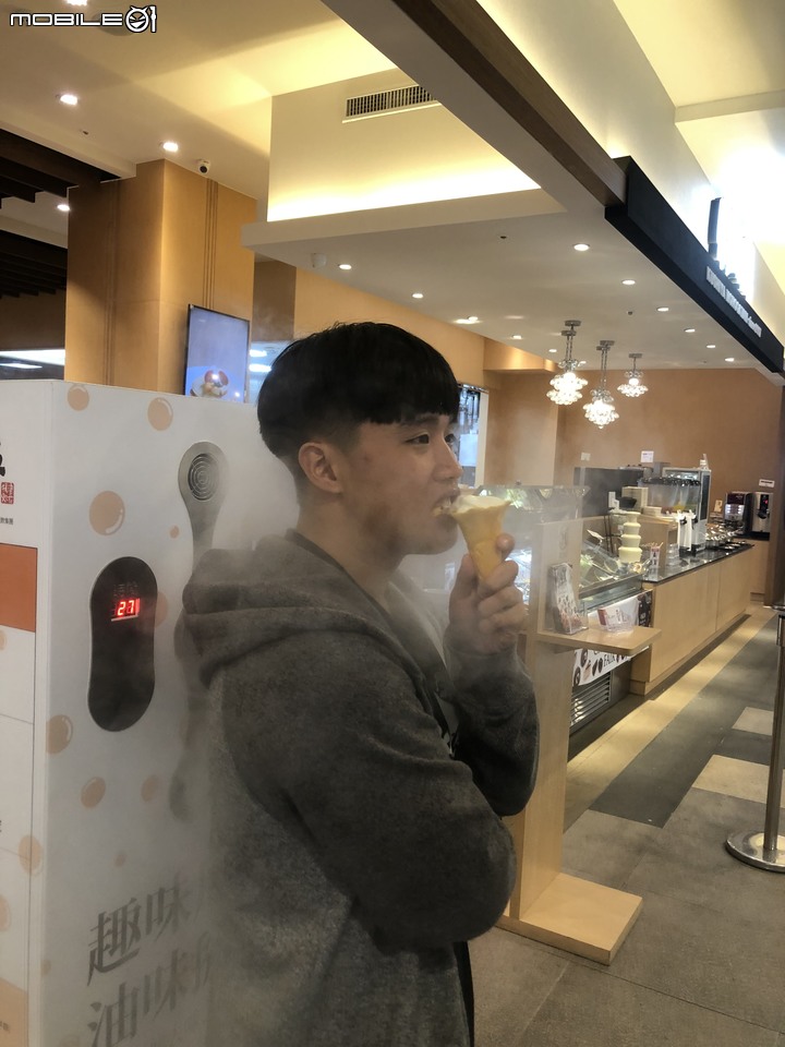 台中三井 串家物語