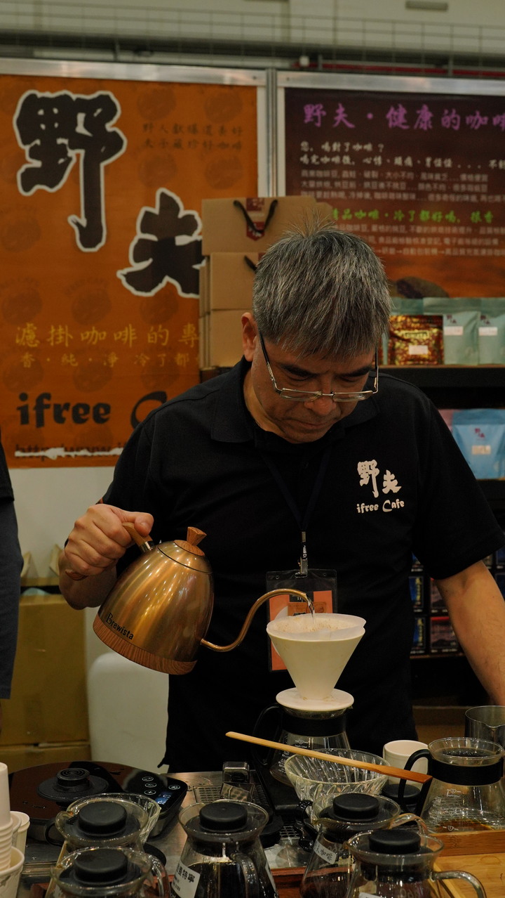 2019台灣國際咖啡展活動
