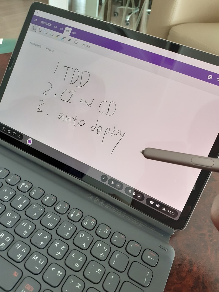 《Samsung Galaxy Tab S6無筆電挑戰》使用心得