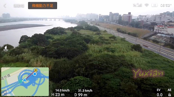 249克 ! 掌上航拍 DJI Mavic Mini 開箱詳細評測