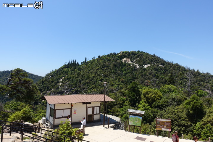 宮島就是要上弥山(彌山)