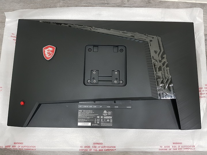 【小宅開箱】MSI Optix MAG271R 便宜的 165Hz 1ms 的電競螢幕 不專業開箱