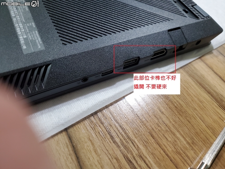 點我看大圖 X571GT 加裝 1TB SSD & 16G RAM