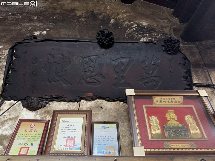 客家廟宇巡禮
