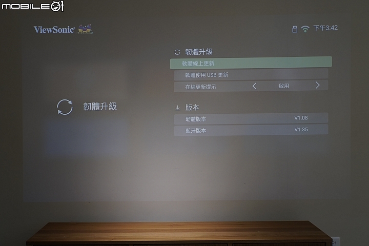 ViewSonic X10-4K UHD LED 投影機  配備 Harmon/Kardon喇叭 裏外都吸睛