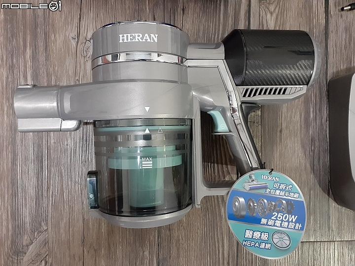 2019雙11，買把HERAN 禾聯無線手持吸塵器 HVC-23E6 (純開箱，非業配，給想買吸塵器的你參考參考)
